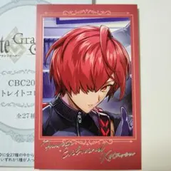 2026年最新】fgo cbc ポートレイトの人気アイテム - メルカリ