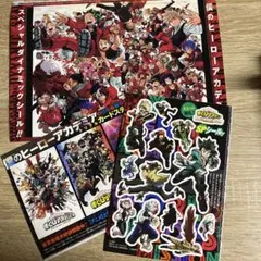 タイのお花屋さん様 リクエスト 2点 まとめ商品