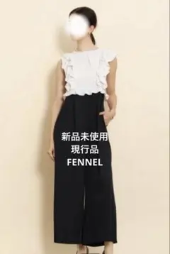 新品未使用　FENNEL オールインワンのサムネイル