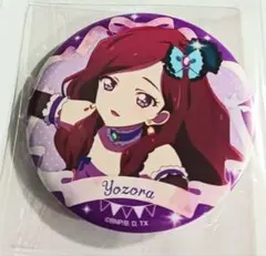 アイカツスターズ バースデー缶バッジ 香澄夜空