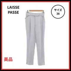 LAISSE PASSE カットソー Uネック スカーフ付き 七分袖 ベージュのサムネイル