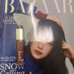 ディオール　リップマキシマイザー012ローズウッド