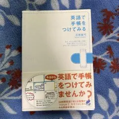 Item thumbnail for item c79bf705-f5b9-432e-9f3d-7f0774024124