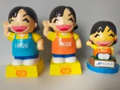 IKUEちゃん貯金箱】榊原郁恵 貯金箱 非売品 レア - メルカリ