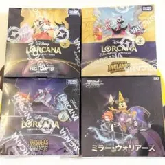 2026年最新】ロルカナ 未開封の人気アイテム - メルカリ