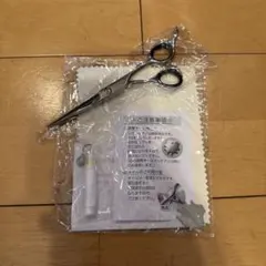 かね福 セニングシザー すきバサミ 理容用 ステンレス製 160mm - メルカリ