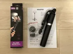 【おさる様専用】自撮り棒Q02s Fill Light Selfie Stickのサムネイル
