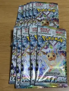① ポケモンカードゲーム ハイクラスパック テラスタルフェスex バラ10
