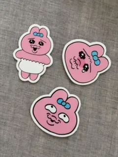 おぱんちゅうさぎステッカー 3枚セット