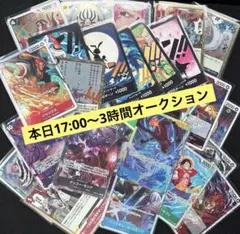ONE PIECEカードゲーム　SRまとめ売り 2026年最新】ワンピースカードsrまとめ売りの人気アイテム - メルカリ