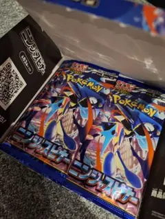 2026年最新】ニンジャスピナー BOXの人気アイテム - メルカリ