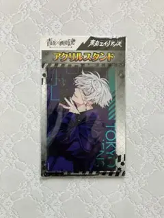 東京エイリアンズ くじメイト アクリルスタンド 雨宮零士 東京エイリアンズ くじメイト アクリルスタンド 雨宮零士 - メルカリ