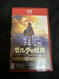 【セット販売】ゼルダ　ブレスオブザワイルド　switch2用