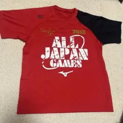 Mizuno All Kyushu Volleyball 2023 - メルカリ