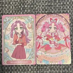 Item thumbnail for item 3c050f0a-a124-4573-9038-f9a2f15e4f18