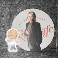 2026年最新】ラルク コースターの人気アイテム - メルカリ