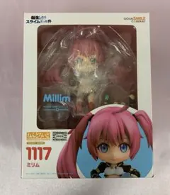 2026年最新】ねんどろいど 転生したらスライムだった件 ミリムの人気