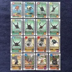 2026年最新】アトラスオオカブト ムシキングの人気アイテム - メルカリ