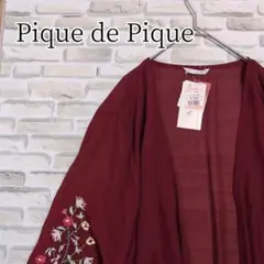 ピケドゥピケ 刺繍　ロングガウン 花柄　4L 大きいサイズ ボルドー しまむら