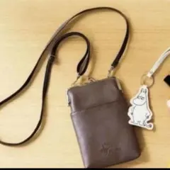 Item thumbnail for item 5f2bb851-a2ea-4d75-8873-9c6e14db673a