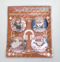 ラブライブ！スーパースター‼︎ Liella! 6th 澁谷かのん 缶バッジ