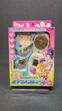 2026年最新】ふたりはプリキュアSplashStar エクセレントシリーズ