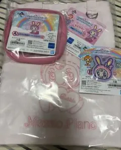 ナルミヤキャラクターズ　一番くじ　メゾピアノ　ラストワン賞　刺繍トートバ