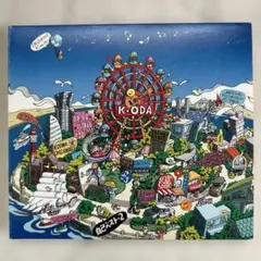 小田和正 自己ベスト・2 CD