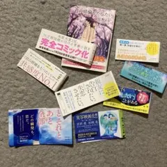 Item thumbnail for item f078d91c-8462-42b8-baf8-b40698a3cf06