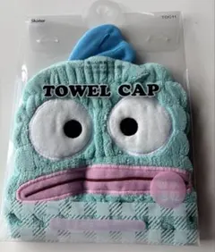 Item thumbnail for item fdf4c22a-9cc2-4733-b632-419c8dddd093