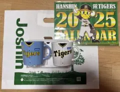 阪神タイガース マグカップ 2個セットのサムネイル