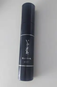 いるかのせなか3個セット 楽天市場】いるかのせなか 泡フォーム つるりんちょ。の通販