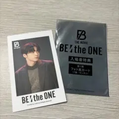 ym1107様 リクエスト 2点 まとめ商品