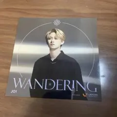 JO1 白岩瑠姫 WANDERING アザージャケット アザジャ