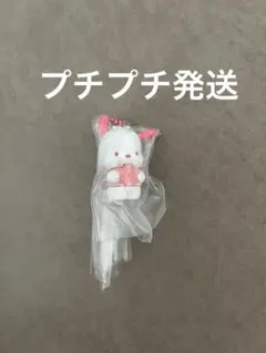 サンリオ　ワントーンマスコット桜　ポチャッコ