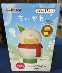 ちいかわ エニマイくじ ラストワン