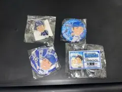 横浜DeNAベイスターズ　大貫晋一　グッズセット