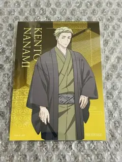七海建人 呪術廻戦 TSUTAYA ブロマイド