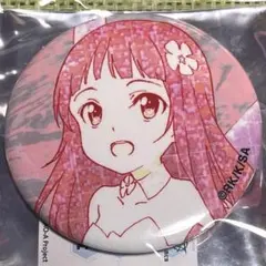 2026年最新】ユイSAOの人気アイテム - メルカリ