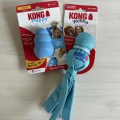KONG ペット用ゴング2個セットのサムネイル