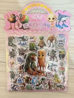 トゥントゥントゥンサフール シール