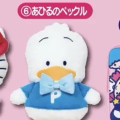 산리오 쿠지 ペックル ぬいぐるみ クッション