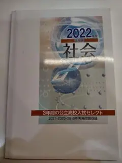 Item thumbnail for item e977bf3e-5f2e-4c57-b1cb-ea87d9ac9651