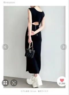 RESXXY バックオープンスリットワンピース