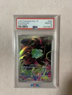 きょう様 リクエスト 2点 まとめ商品