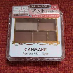 CANMAKE Perfect Multi Eyes 06のサムネイル
