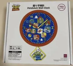 2026年最新】バズ 振り子時計の人気アイテム - メルカリ