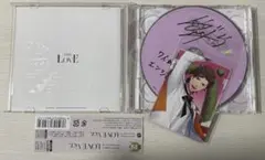 桐生院ヴァン 直筆サイン入り メガLOVEハッピーワールドCD