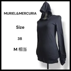 美品　パーカー　マリエルアンドマキュリア　フード付長袖トップス 黒