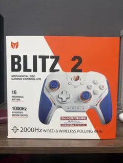 BLITZ 2 ゲームコントローラー 値下げ交渉要相談 - メルカリ